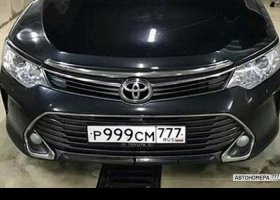 Р999СМ777