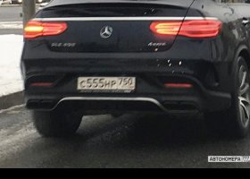 С555НР750