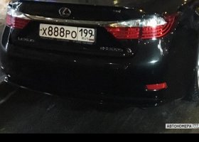 Х888РО199
