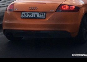 А999ТВ199