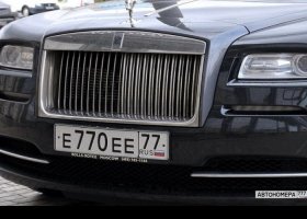 Е770ЕЕ77