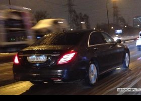 А001КР777