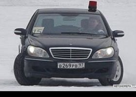 В269РВ97