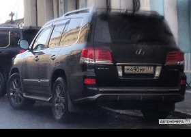 М490МР77