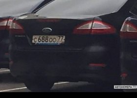 С688ОО77