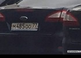 М485ОО77