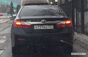 Х777КС777