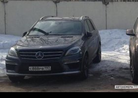С888РВ197
