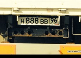 Н888ВВ96