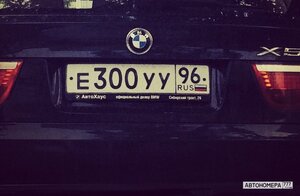 Е300УУ96