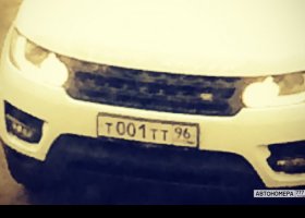 Т001ТТ96