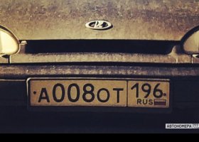 А008ОТ196