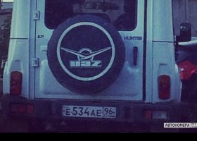 Е534АЕ96