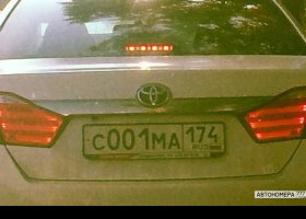 С001МА174