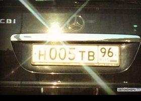 Н005ТВ96