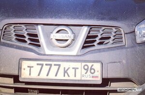 Т777КТ96