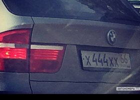 Х444ХХ66
