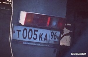 Т005КА96