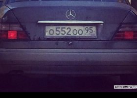 О552ОО95
