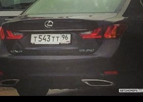 Т543ТТ96