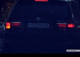 Т777НА66