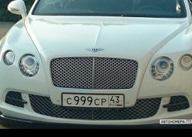 С999СР43