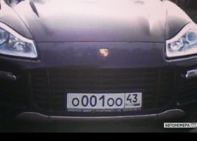 О001ОО43