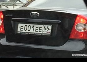 Е001ЕЕ66