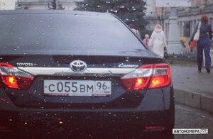 С055ВМ96