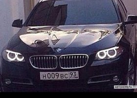 Н009ВС93