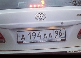 А194АА96