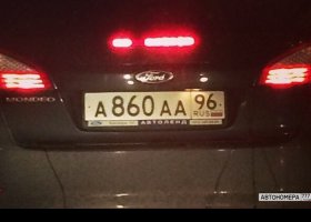 А860АА96
