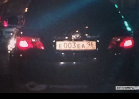 Е003ЕА96