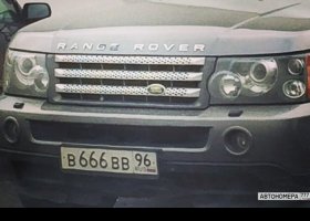 В666ВВ96