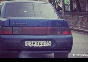 Е380КХ96