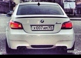 Х007АМ95