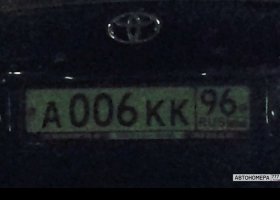 А006КК96