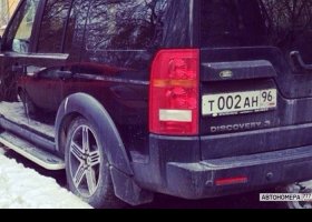 Т002АН96