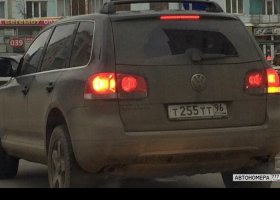 Т255ТТ96