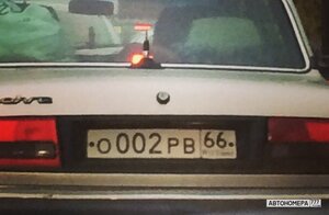 О002РВ66
