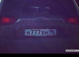 Н777ЕН96