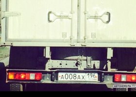 А008АХ196