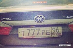 Т777РЕ96