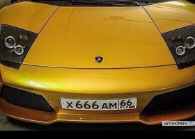 Х666АМ66