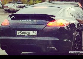 У500СЕ174