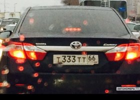 Т333ТТ66