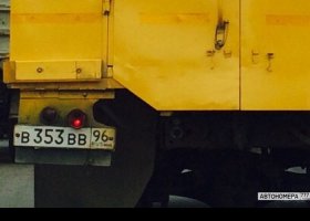 В353ВВ96
