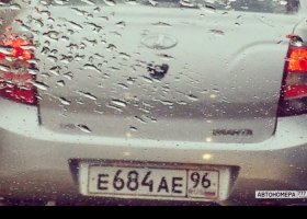 Е684АЕ96