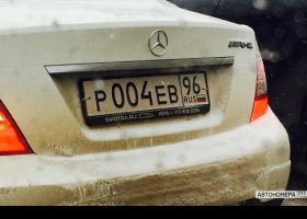 Р004ЕВ96