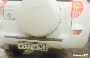 А777УВ96